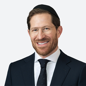 Photo of Daniel E. Cohen.