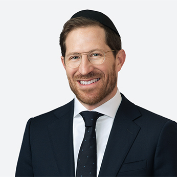Portrait of Daniel Cohen
