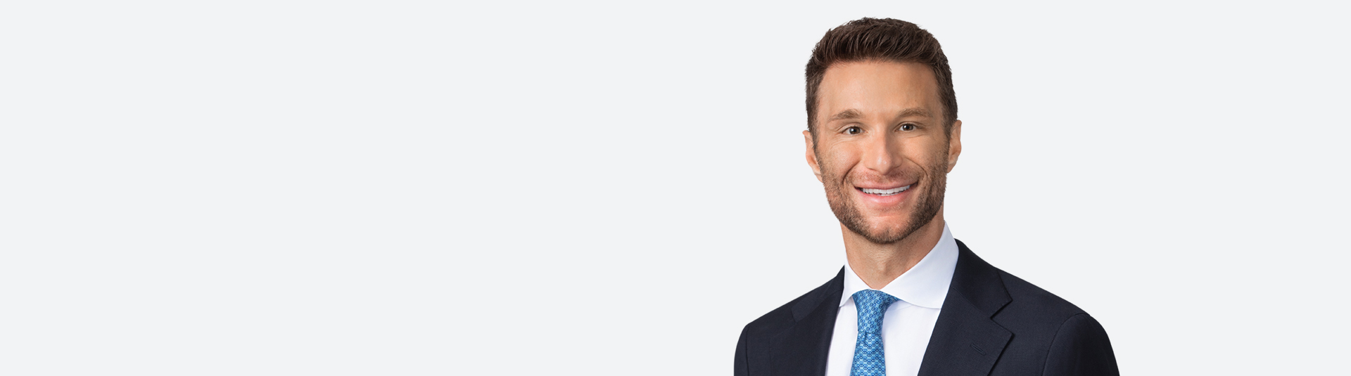 Portrait of Austin Green